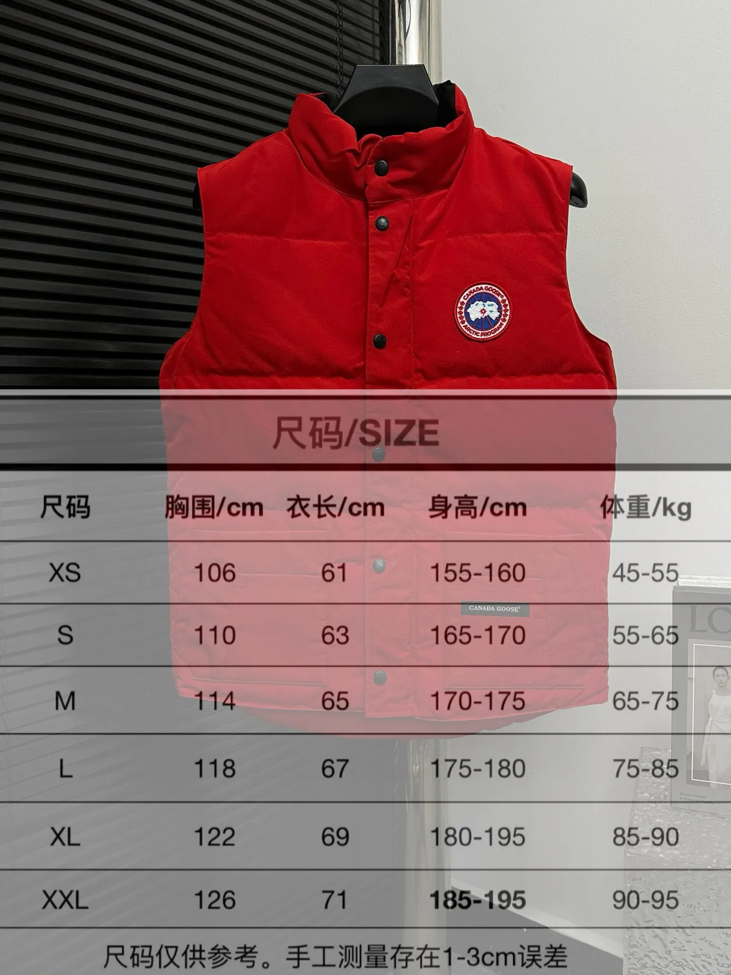 Size Chart# P360